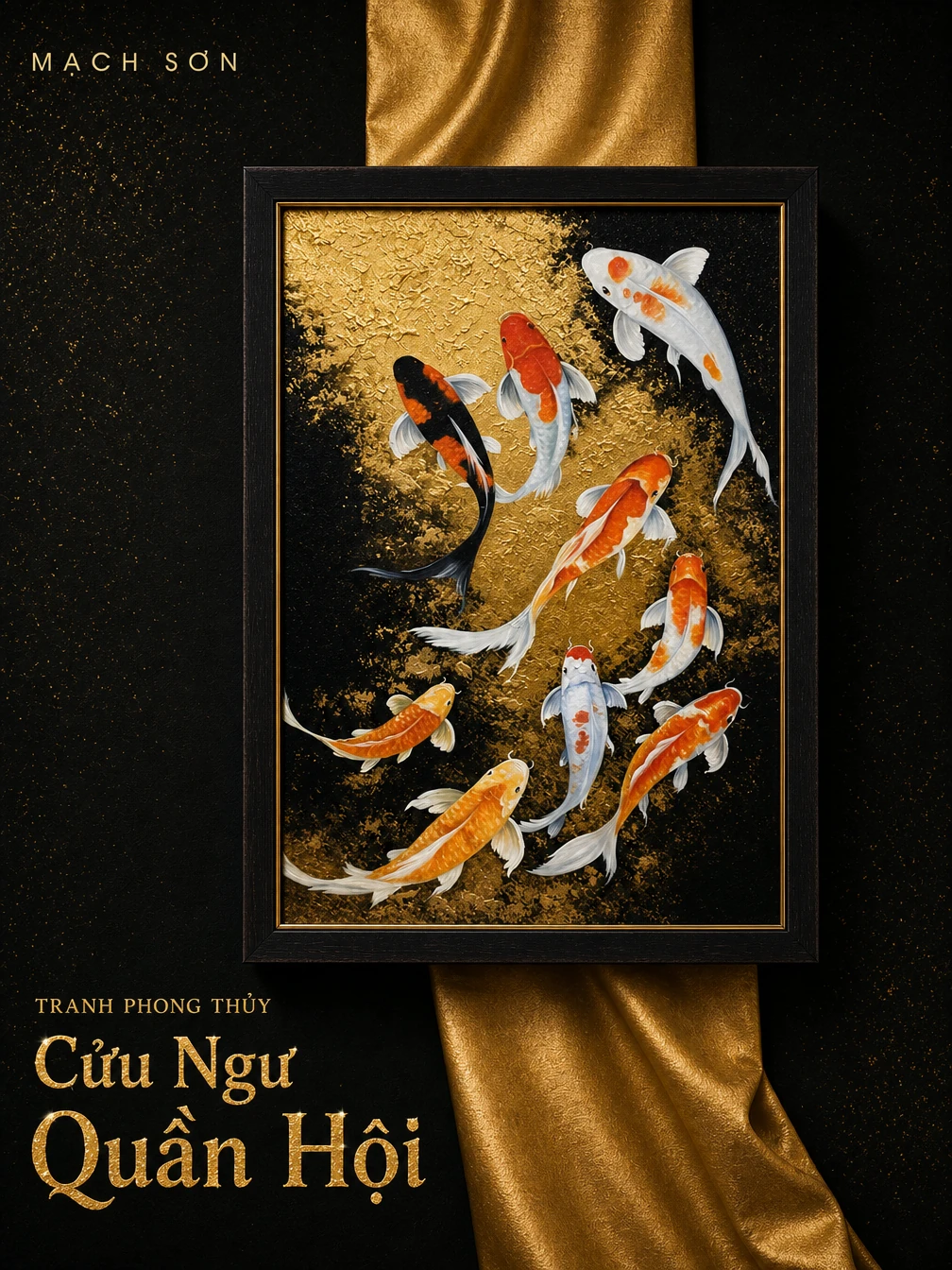 Cửu Ngư Quần Hội