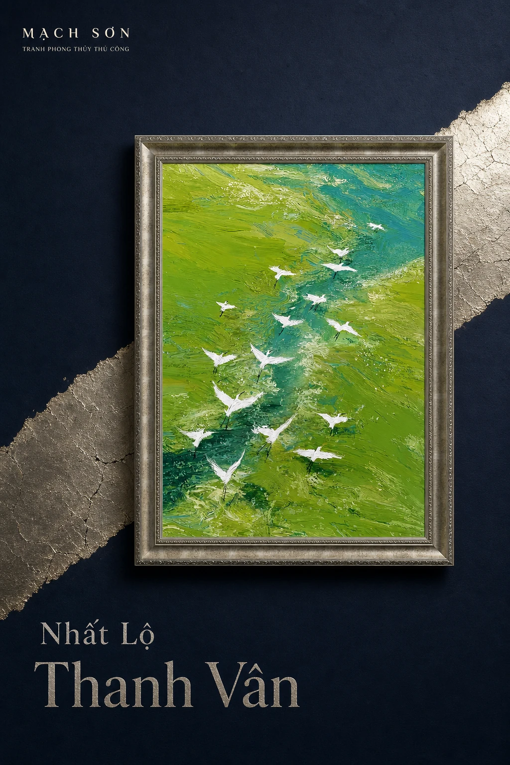 Nhất Lộ Thanh Vân